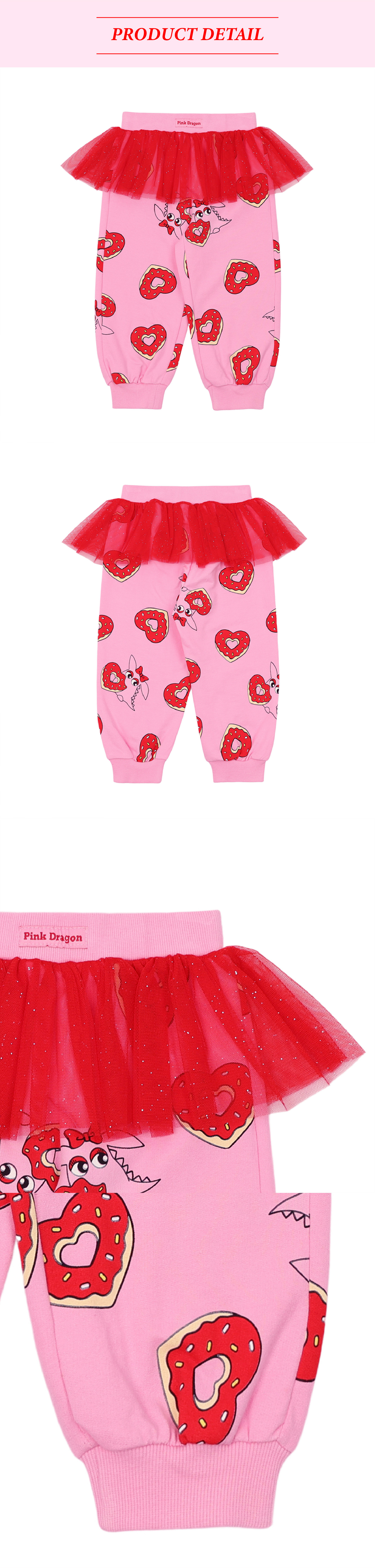 P54DAP060 PK 도넛 패턴 샤 팬츠 (4).jpg